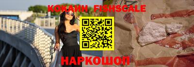 прущая мука Обнинск