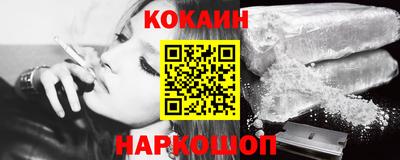 прущая мука Обнинск