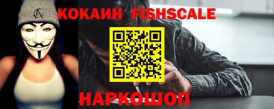прущая мука Обнинск