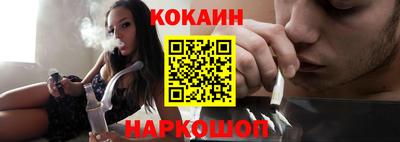 прущая мука Обнинск