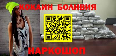 стафф Нягань