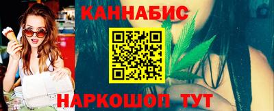 стафф Нягань