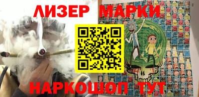 мефедрон мука Первоуральск