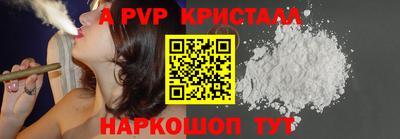 прущая мука Обнинск