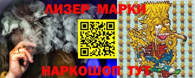 стафф Нягань