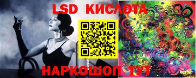 стафф Нягань