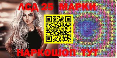 ешки Обь