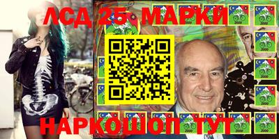 прущая мука Обнинск