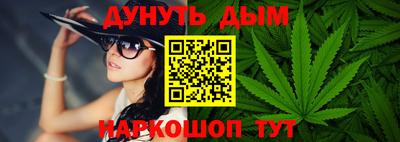 ешки Обь