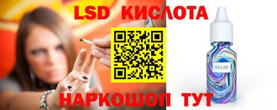 ешки Обь