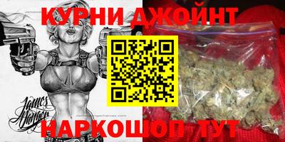 стафф Нягань