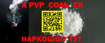 прущая мука Обнинск
