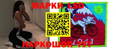 ешки Обь