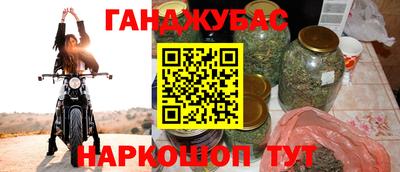 ешки Обь