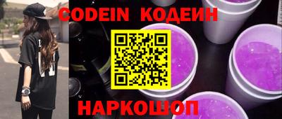 прущая мука Обнинск