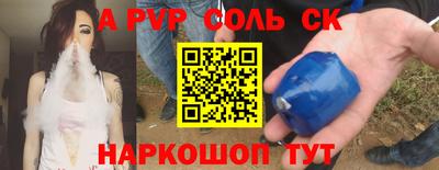 прущая мука Обнинск