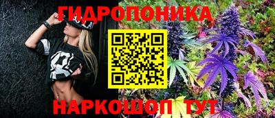 стафф Нягань