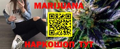 ешки Обь