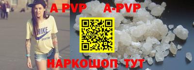 мефедрон мука Первоуральск
