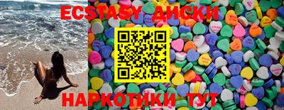 прущая мука Обнинск