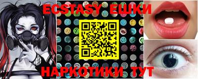 мефедрон мука Первоуральск
