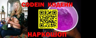 прущая мука Обнинск