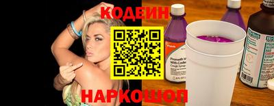 прущая мука Обнинск