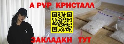 прущая мука Обнинск