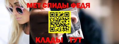стафф Нягань