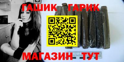 стафф Нягань