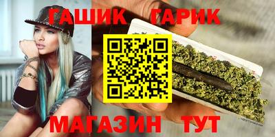 прущая мука Обнинск