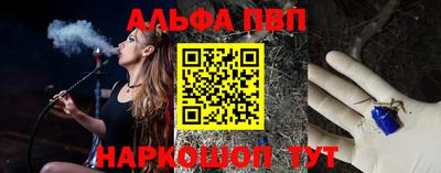 стафф Нягань