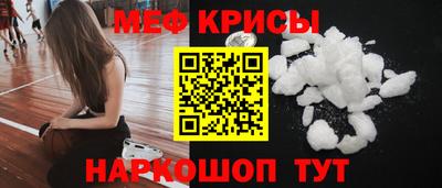 ешки Обь