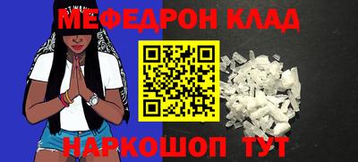 ешки Обь