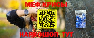 ешки Обь
